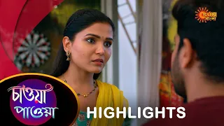 Chawa pawa - Highlights | 03 June 2024| Full Ep FREE on SUN NXT | Sun Bangla Serial