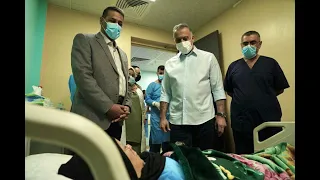 رئيس مجلس الوزراء السيد مصطفى الكاظمي يتفقد جرحى التفجير الارهابي في مدينة الصدر