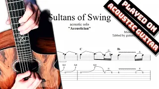 Acoustician - Sultans of Swing solo TAB - acoustic guitar solo tabs (PDF + Guitar Pro)