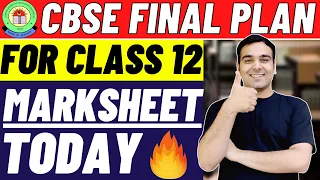 CBSE Final Decision Today in Supreme Court🔥 #shorts #cbse