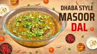 Vegetarian Masoor Dal - Brown lentils - Sabat Masoor Dal  - Dal Tadka - Lentil Curry Recipe