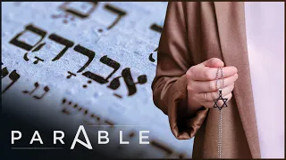 The Ancient Mysteries Of Judaism | The Naked Archeologist | Parable