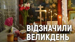 У Кафедральному соборі Миколаєва відзначили Великдень