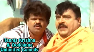 Tennis Krishna & Doddanna Unlimited Comedy From Maharaja ಟೆನ್ನಿಸ್ ಕೃಷ್ಣ ಮತ್ತು ದೊಡ್ಡಣ್ಣ ಅನಿಯಮಿತ ಹಾಸ್ಯ