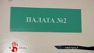 Двух подростков, которые изнасиловали 9 летнюю девочку, отправили в спецшколу