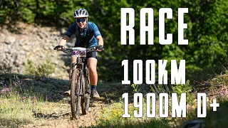 RACE - Обиколката на Витоша 100км MTB XCM 2023