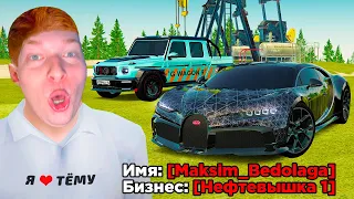 ЗАШЁЛ НА АККАУНТ САНРАЙЗА в GTA RADMIR RP