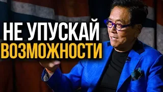 Правила успешного бизнесмена. Как создать успешный бизнес | Роберт Кийосаки