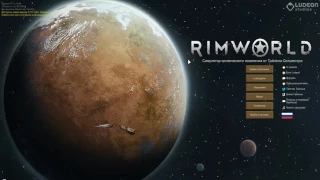 RimWorld Установка модов