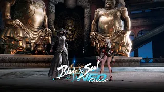 Blade & Soul NEO Classic: Mushin Tower Dungeon Preview