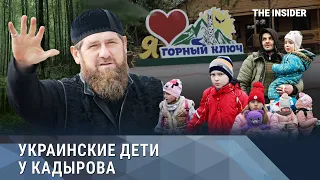 Лагерь для похищенных украинских детей, который курируют Кадыров и омбудсмен Львова-Белова