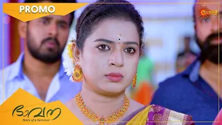 Bhavana - Promo | 31 Dec 2022  | Surya TV Serial | Malayalam Serial