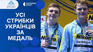 «Срібло» для України: УСІ стрибки Середи та Болюха у фіналі ЧС-2023 / стрибки у воду