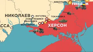 296 сутки войны: карта боевых действий