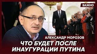 Политолог из Праги Морозов: Полномасштабная мобилизация в России неизбежна