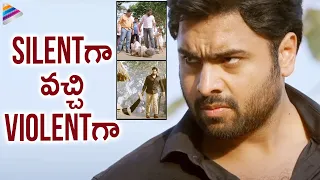 Nara Rohit Powerful Fight Scene | Rowdy Fellow Movie | Vishakha Singh | Satya | Krishna Chaitanya