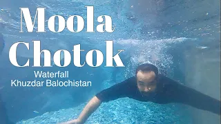 Moola Chotok Waterfall, Khuzdar Vlog-4 | Hidden Paradise #moolachotok  #waterfall  #khuzdar
