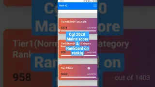 Cgl 2020 score and rank on rank iQ