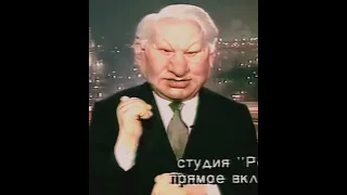 Новогоднее поздравление президента