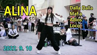 ALINA - Dalla Dalla / Mafia / Adios / Loco (September 10, 2022)