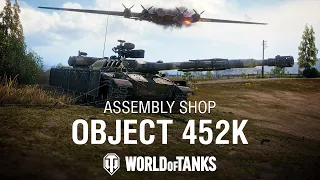 Конструкторское бюро: Объект 452К | World of Tanks