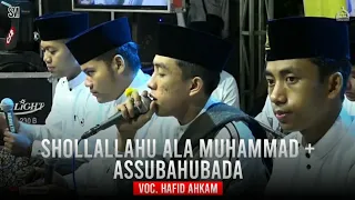 "New" Shollallahu ala muhammad + Assubahubada Voc. Hafid ahkam || SR official.