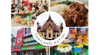 [旅游美食篇] Hat Yai Thailand 泰国 合艾 吉财茶室。Run Khopkhun Noodle。Thai Pork Knuckle Rice。牛肉丸大王。Kim Yong Market