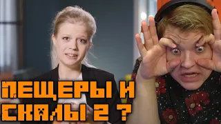 Пятерка в ШОКЕ ! От заявления MOJANG // Уже известна обновления 1.18? // Нарезка со стрима