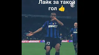 гол Майкона в ворота Ювентуса #football #goal #интер #Италия