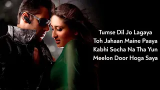 Lyrics: Teri Meri Prem Kahani Hai Mushqil | Rahat Fateh Ali Khan, Shreya Ghoshal | Salman, Kareena