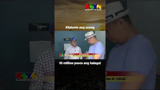 KBYN: Isang dog breed nasa P10 million ang halaga [Totoo ba ito?] | ABS-CBN News