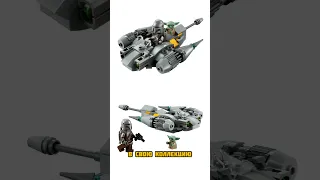 🤩Новинки LEGO! (Мандалорец 2023)