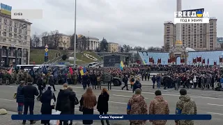 В Киеве попрощались с "Да Винчи": как проводили Героя