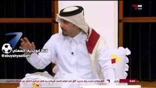 نقاش حمود سلطان وخالد جاسم حول ماجد عبدالله وناصر الشمراني