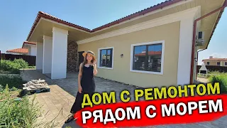 #Анапа Дом отличной планировки, в тихом месте, рядом с морем - КП Эден