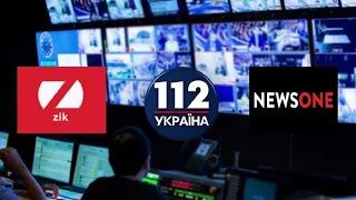 Журналістів каналів Медведчука позбавили акредитації в Раду, – Лозинський
