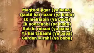 Afghan Jalebi Ya Baba Phantom Karaoke