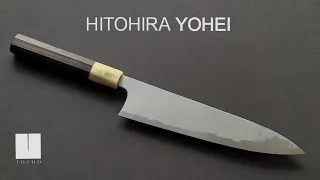 Hitohira Tanaka Yohei White #1 Kasumi Gyuto 240mm Taihei Makassar Ebony Handle