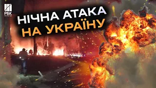 Нічний терор України! Росіяни обстріляли низку областей