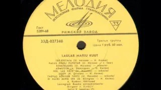 Marju Kuut - Palus Pohli Punetab