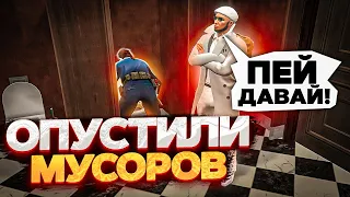 КГБ ЖЕСТКО БЕСПРЕДЕЛЯТ В GTA 5 RP