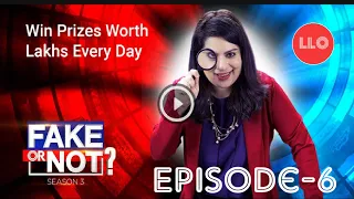 Flipkart Fake or not fake quiz answers today.Episode-6.Win super coin & gift voucher.20 October 2020