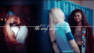 Rue + Jules ; The Wisp Sings