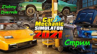 Car Mechanic Simulator 2021 - охота на Кабана