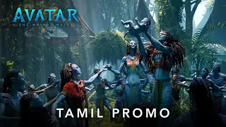 Avatar: The Way of Water | Fortress | Tamil Promo | Tickets on Sale | Dec 16 in Cinemas