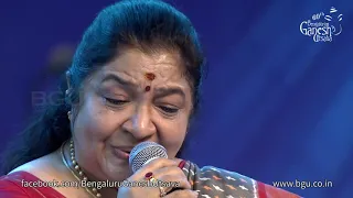 "TUNTURU" From Amrutha Varshini By K S Chitra At 60th Bengaluru Ganesh Utsava - 2022