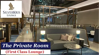 The Private Room Lounge 2023 - Singapore Airlines First Class SilverKris Lounge - Changi Airport, T3