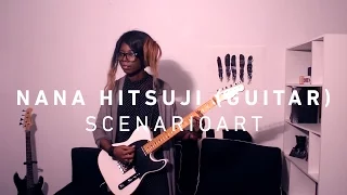 [Leivvi] Scenarioart - Nana Hitsuji guitar cover /  シナリオアート ナナヒツジ ギター弾いてみた + TAB