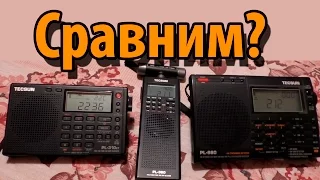 Сравнение приемников TECSUN 660, 310 и 360