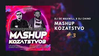 Monatik - Оборона (DJ Chino & DJ De Maxwill Mashup)